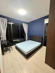 Westwood Residences (D22), Condominium #481144481